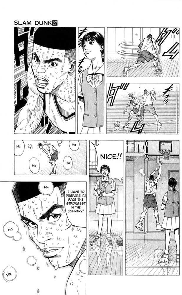 Slam Dunk Chapter 238 10